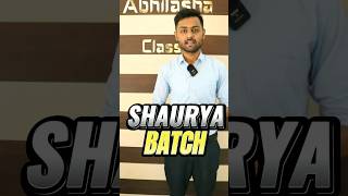 SHAURYA BATCH  ENROLL NOW nda army motivation defence abhilashaclasses shorts [upl. by Casmey273]