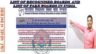 List of recognized boards in India  List of Fake board in India List of COBSE BOARD IN INDIA [upl. by Nnov163]