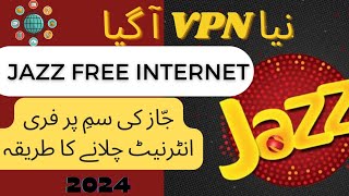 jazz free internet code 2024  jazz free internet vpn  kingmzk [upl. by Aira602]