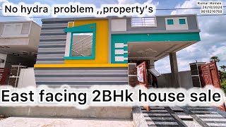 Videos134 House of sale independent2BHK new property sale East facing house Hyderabad city [upl. by Nylrebmik]