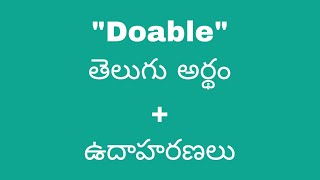 Doable meaning in telugu with examples  Doable తెలుగు లో అర్థం Meaning in Telugu [upl. by Beilul]