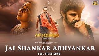 Jai Shankar Abhyankar Full Video Song  Akhanda Hindi Dub  Nandamuri Balakrishna Thaman S [upl. by Takara115]