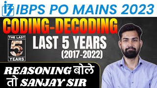 IBPS PO Mains 2023  Mains Level Coding Decoding  Coding Decoding By Sanjay Sir [upl. by Lody]