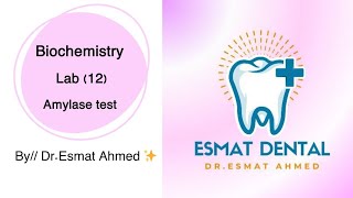 Biochemistry lab12طب اسنان مرحلة ثانية 🤍✨ [upl. by Darnok]