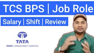 TCS BPS Job  Role  Salary  Review Vikasteach [upl. by Allertse]