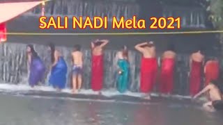 SALI NADI MELA 2021  साली नदि मेला 2077 [upl. by Benedetto107]