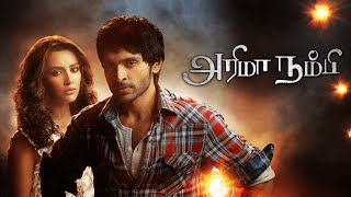 100  Uncensored  Suspense Thriller  Tamil Full Movie  Atharvaa  Hansika  English Subtitles [upl. by Eillor]