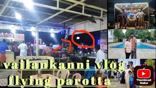 vailankanni vlog queens inn Hotelflying parotta brothers love  beachfamily tripvlogmadha god [upl. by Nanreit]