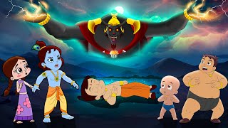 Chhota Bheem aur Krishna VS Kirmada  The Final Battle  Cartoons for Kids  Fun Kids Videos [upl. by Knapp]