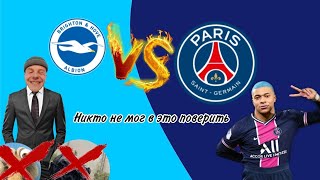 Первый и ответный матч Marvune vs MrHamut Плейофф Кубок мобильных фифарей 2024 [upl. by Delogu]