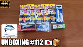 Unboxing 112 Fishing Lures Jigs Tackle from Japan [upl. by Nero]