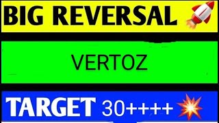 Vertoz share latest news vertoz share latest news today vertoz share target today [upl. by Dilks]