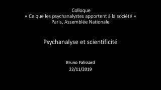 Psychanalyse et scientificité [upl. by Naaman]