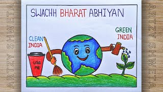 Swachhata Hi Seva Drawing for Kids  Swachhata Abhiyan Drawing 2024  Swachh Bharat Abhiyan 2024 [upl. by Cam394]