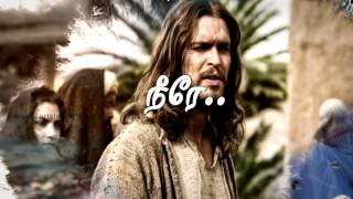 Tamil Christian Songs  Ennamellam  wwwchristsquarecom [upl. by Amby925]