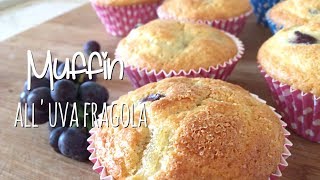 MUFFIN alluva fragola  SENZA BURRO  RICETTA FACILE E VELOCE  easy [upl. by Negaem]