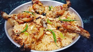 Chicken kabsa rice  saudi arabia recipe  arabian pulao  chicken khabsa biryani  khabsa rice [upl. by Quickman]