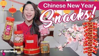 Chinese New Year Snacks  Tried and Tested EP128 [upl. by Carlton219]