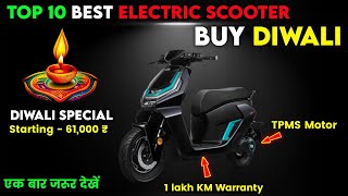 ⚡Top 10 Electric Scooter DIWALI 2024  Diwali Offer  Best Electric scooter 2024  Ev Auto Gyan [upl. by Jourdan915]