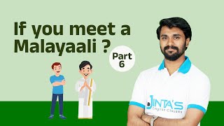 If You Meet A Malayaali  Part 6  Spoken Malayalam Class JINTAS spokenenglishmalayalam malayalam [upl. by Eceinej462]