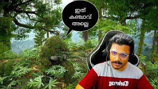 കഞ്ചാവ് forest Indian commando operation Maalbro Gaming [upl. by Kerwinn690]