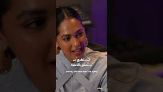 ABtalks Music Official Trailer  with Manal Benchlikha • مع منال بنشليخة shorts [upl. by Aicatsan]