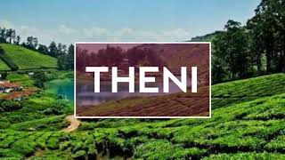 தேனி Theni  Top 15 places to visit  Art and Travel [upl. by Anivol]