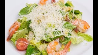 самый ВКУСНЫЙ САЛАТ ЦЕЗАРЬ С КРЕВЕТКАМИ👍 [upl. by Gilman]