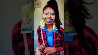 আজকাল তুমি পিরাই রাত করে বাড়ি আসছো youtubeshorts funny comedyfilms ভাইরালভিডিও লতিকার [upl. by Yelehsa200]