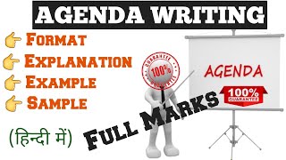 Agenda  Agenda writing  Agenda writing in English  Agenda writing examples agenda etconline [upl. by Samul615]