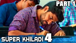 Super Khiladi 4 Nenu Local Hindi Dubbed Movie  PART 1 OF 12  Nani Keerthy Suresh [upl. by Nady443]