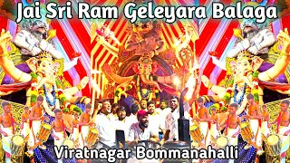 Jai Sri Ram Geleyara BalagaViratnagar Bommanahalli 27th year Grand Ganesha Celebration  2024 [upl. by Rambert]