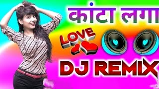 Kanta Laga Dj Remix Hindi Dj Viral Song  remix hindisongs djsong [upl. by Eentruok526]