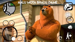 Aalu Mota Bhalu Game For Androids [upl. by Bohlen353]