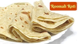 Restaurant Style Roomali Roti Recipe  रुमाली रोटी  KabitasKitchen [upl. by Akemed196]