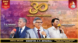 17022024  30th Thanksgiving Festival Day 2The Holy Hebron Church Msg by BISHOP DR S P JEEVANRAJ [upl. by Licha]