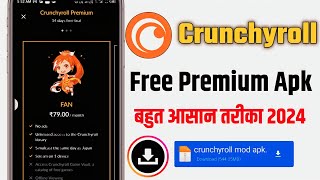 crunchyroll ka subscription kaise le crunchyroll premium 2024  how to get crunchyroll premium 2024 [upl. by Nidya167]