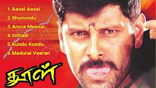 Dhool Tamil Movie Songs  Chiyaan Vikram  Dharani  Vidyasagar  2003 [upl. by Gnahk]