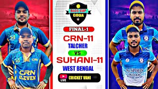 🛑LIVE 🏆 FINAL1  2nd ALL ODISHA CRICKET FESTIVAL2024  GODA  Cricketvani tenniscricket [upl. by Rehpotsihc]