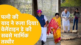 Manvendra Singh Upadte हॉस्पिटल से छूटते ही वहां पहुंचे Manvendra जहां Chitra का हुआ था दाह संस्कार [upl. by Kidd]