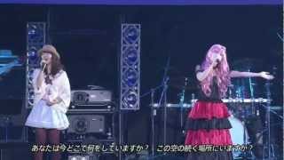 Chou Kumikyoku Nico Nico Douga Nico Nico Chou Party Live Chorus [upl. by Blackwell]