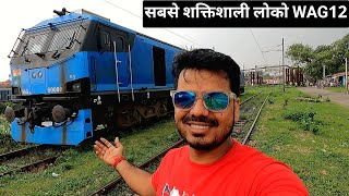 Indias Most Powerful Locomotive WAG12 12000 hp Locomotive in india [upl. by Dnalerb]