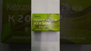 ketoconazole 2 soap Anti fungal amp Anti dandruff soap [upl. by Wilmott]