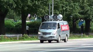 Propaganda car in Pyongyang DPRK [upl. by Wootan]