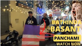 bathinda Patang bazi 😱 2023 bathinda Basant Panchami 2023 bathinda basantpanchmi2024🎉🎉 video [upl. by Artek59]