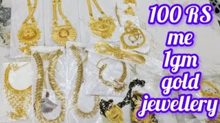 💥only ₹100 me 1 gram gold jewellery 🎉🥳 order now 📞8307921926 [upl. by Annet]