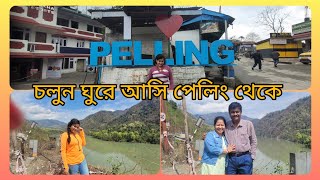 Pelling TourNJP Retiring RoomSikkimPellingRoad guidenatureView Points [upl. by Lalise]