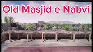 Grave and tomb of the prophet MohammadPBUHInside Masjid e Nabvi in Madina3Dmodel of masjid nabvi [upl. by Agbogla]