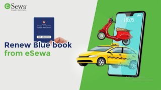 Bluebook Renewal अब घरै बसी गर्नुहोस् [upl. by Biegel]