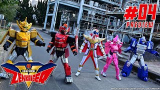 Kikai Sentai Zenkaiger  Episode 4 Preview Subtitle Indonesia [upl. by Gifferd]